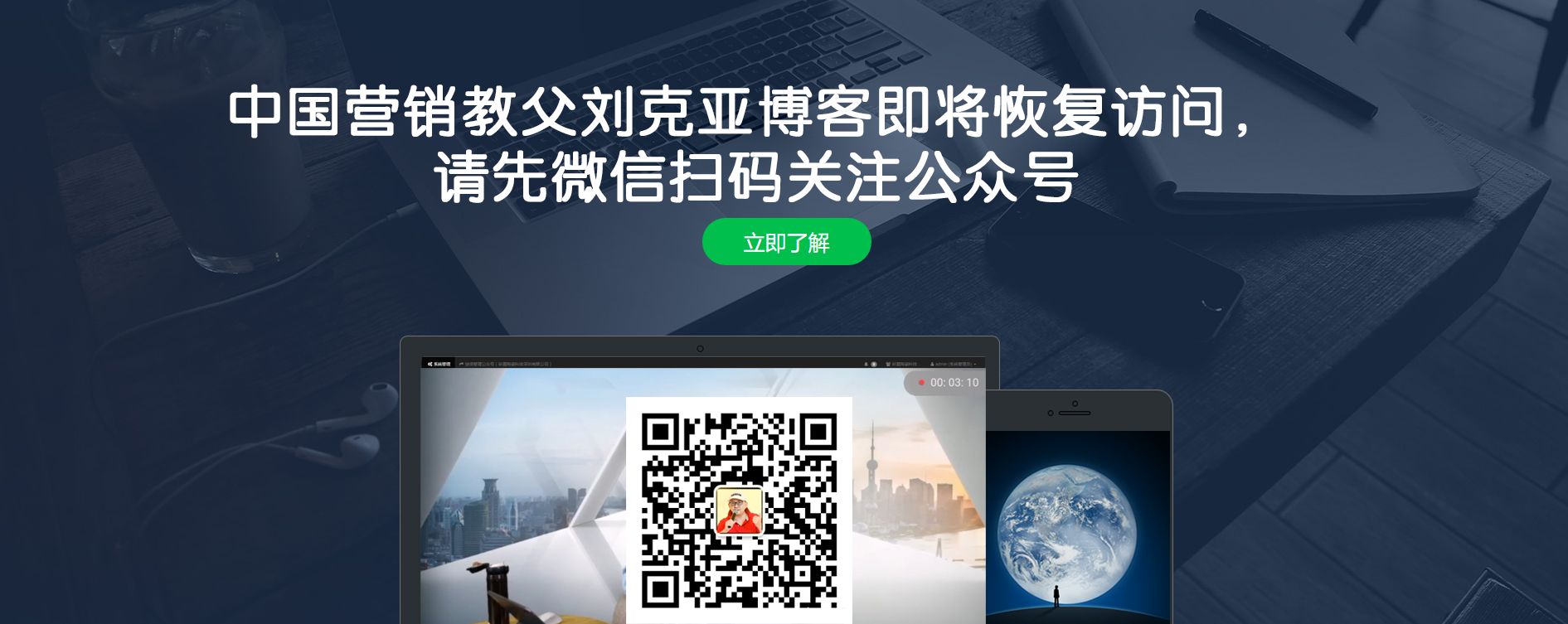 刘克亚